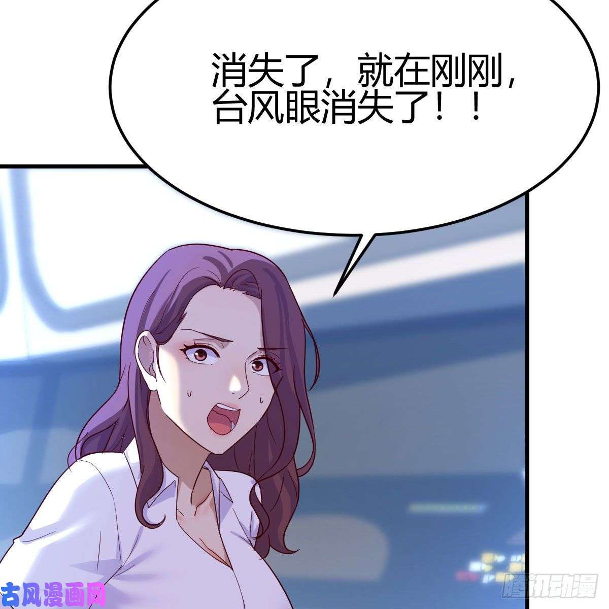 我有元婴NB症内府金丹