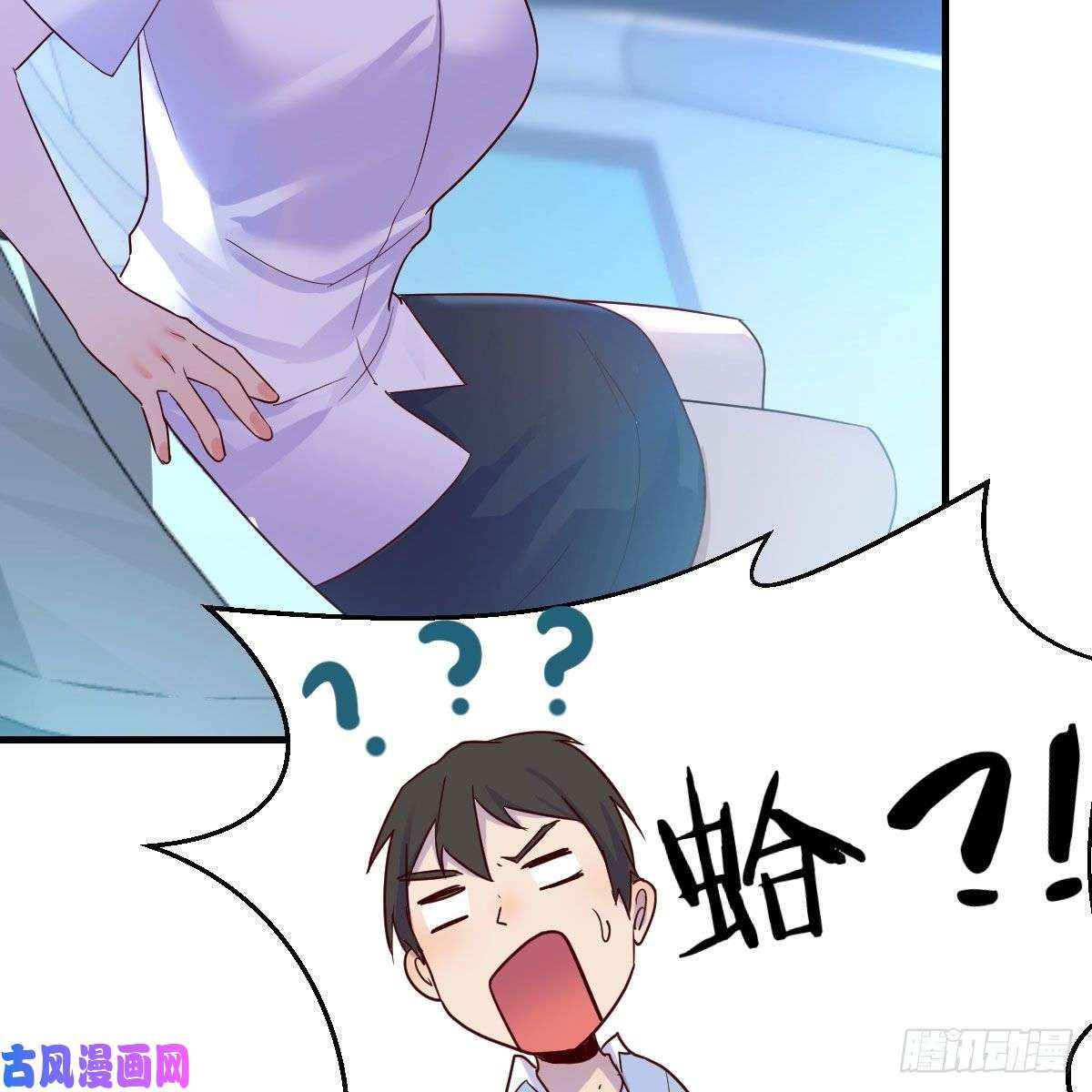 我有元婴NB症内府金丹