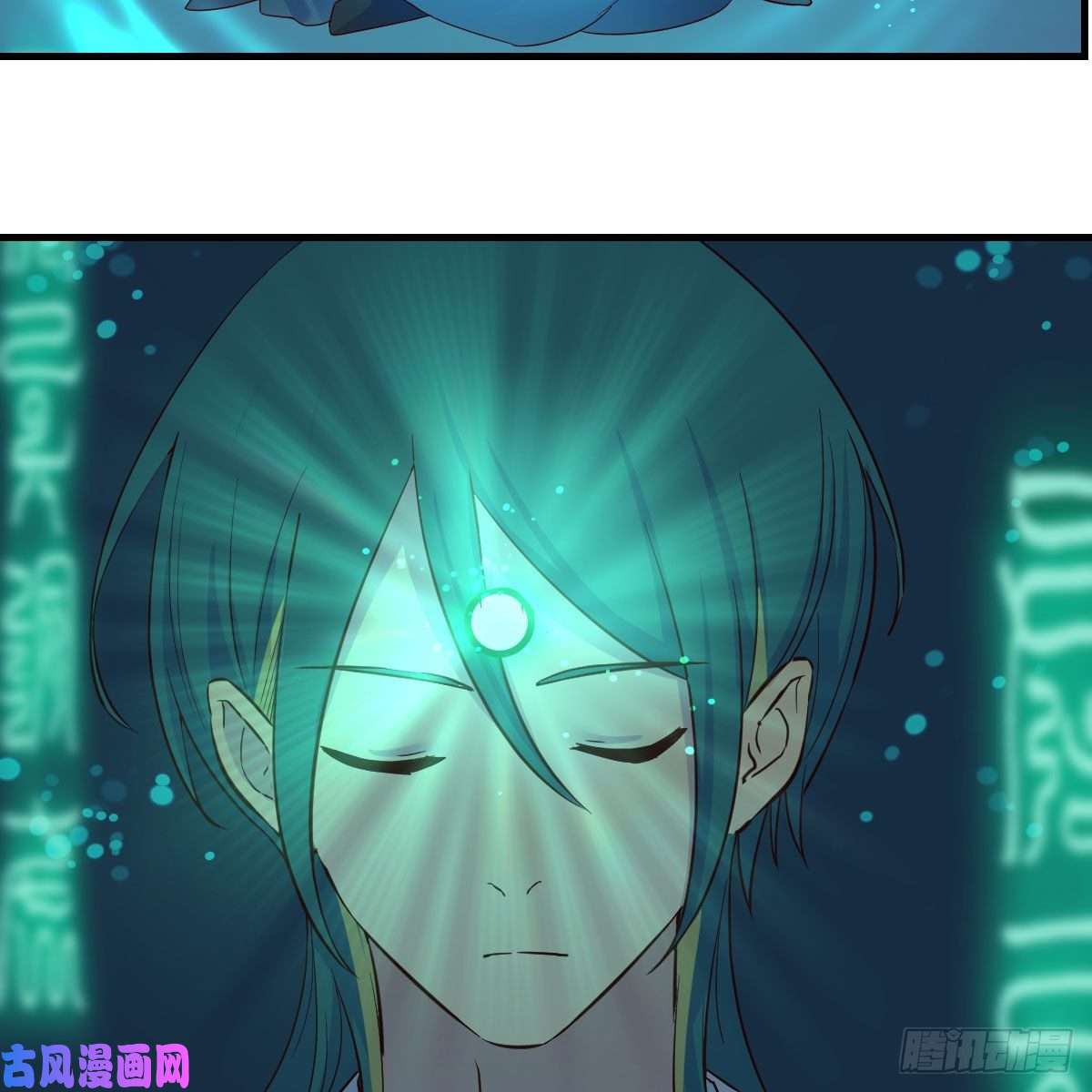 我有元婴NB症内府金丹