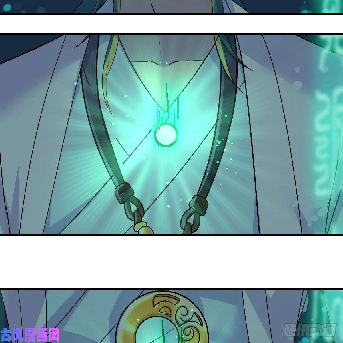 我有元婴NB症内府金丹