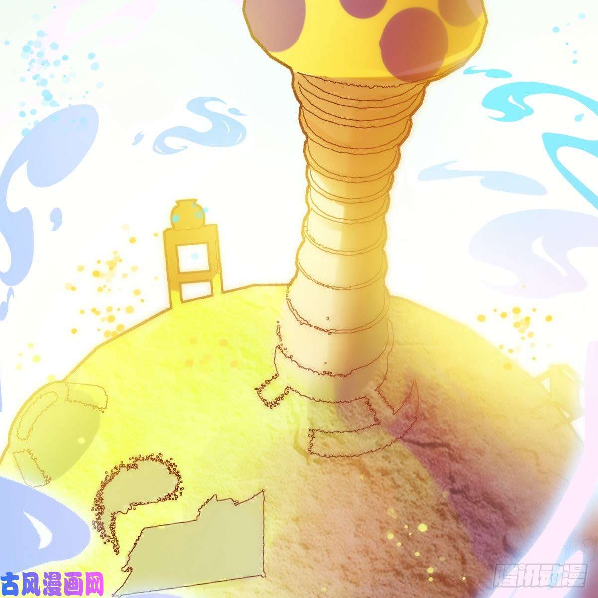 我有元婴NB症内府金丹