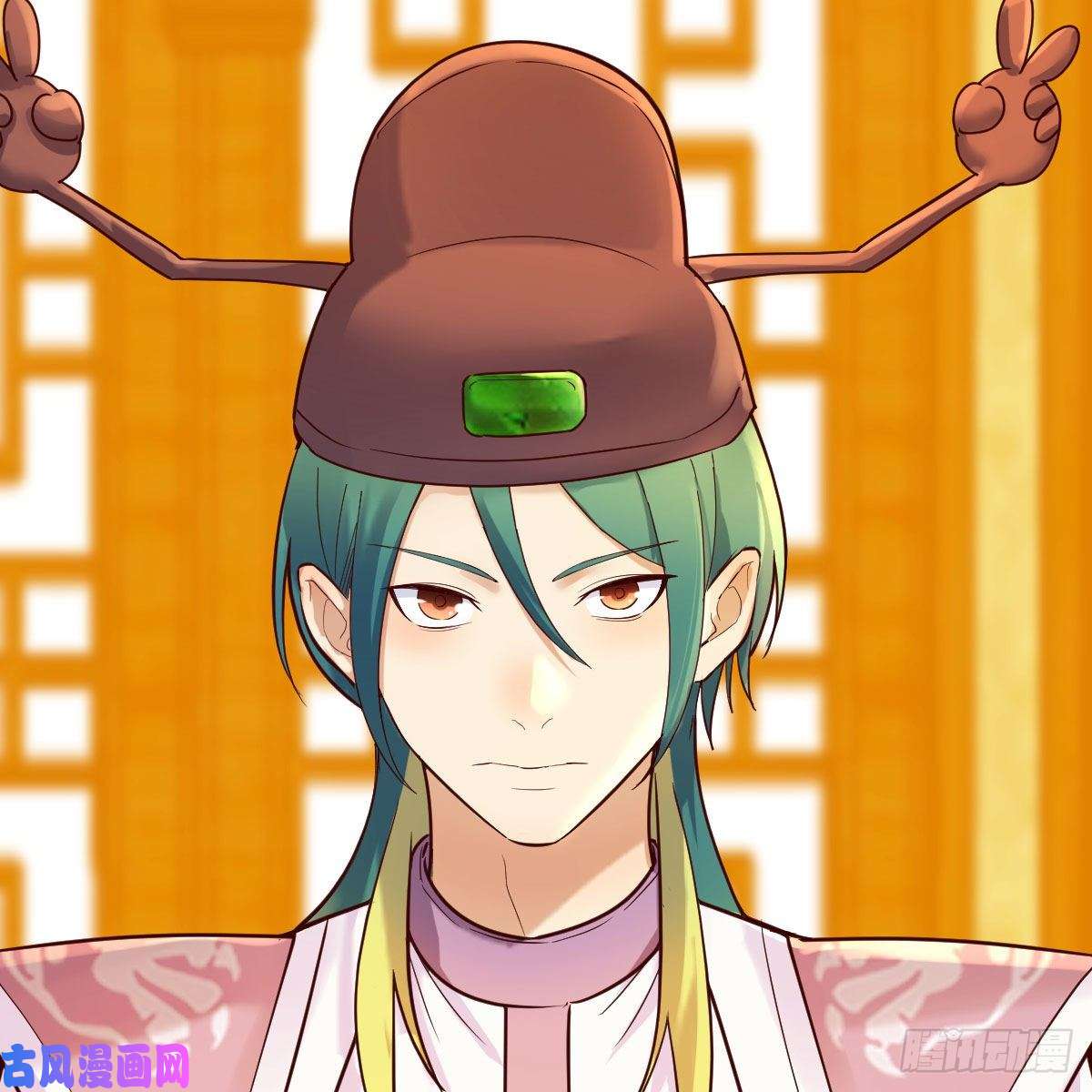 我有元婴NB症内府金丹