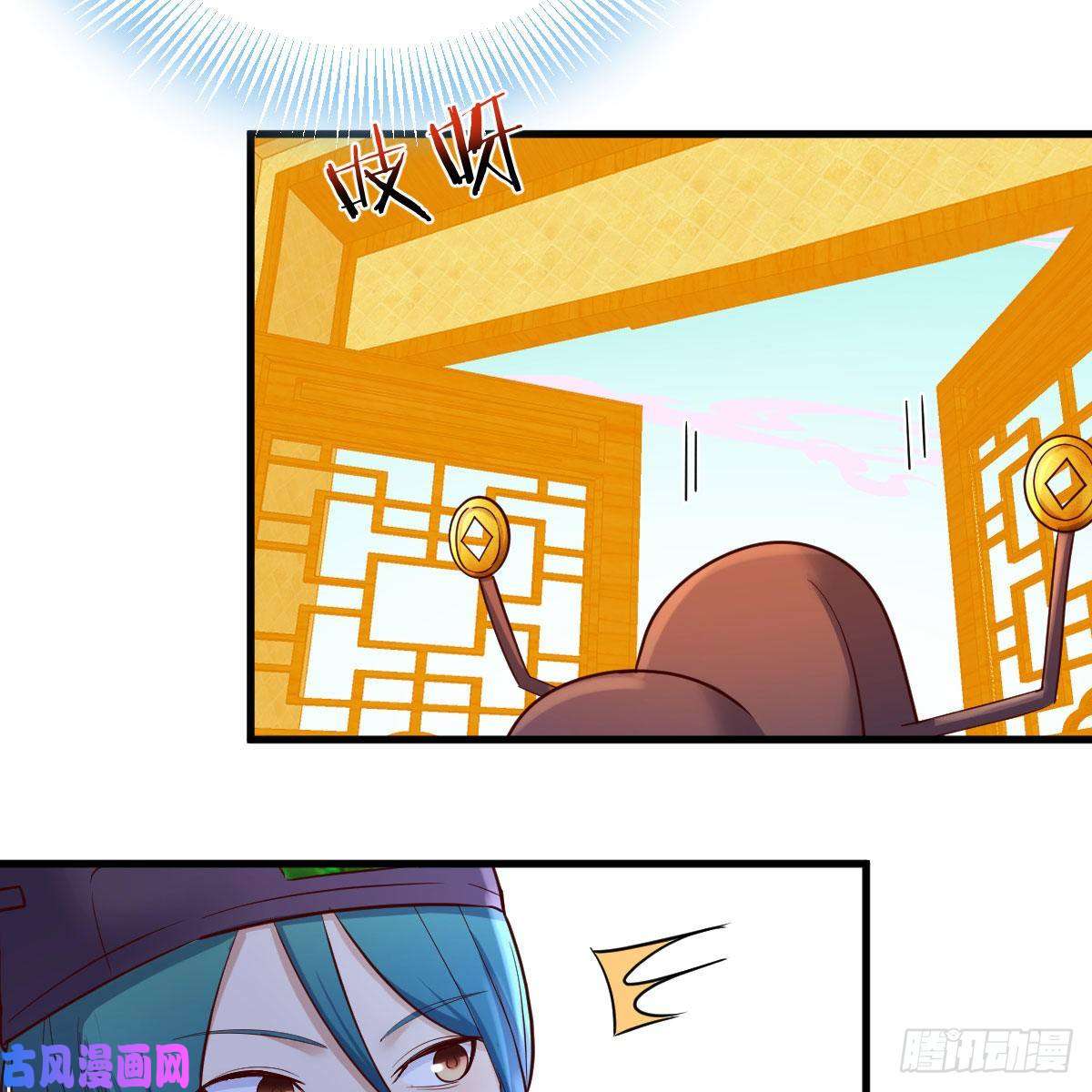 我有元婴NB症内府金丹