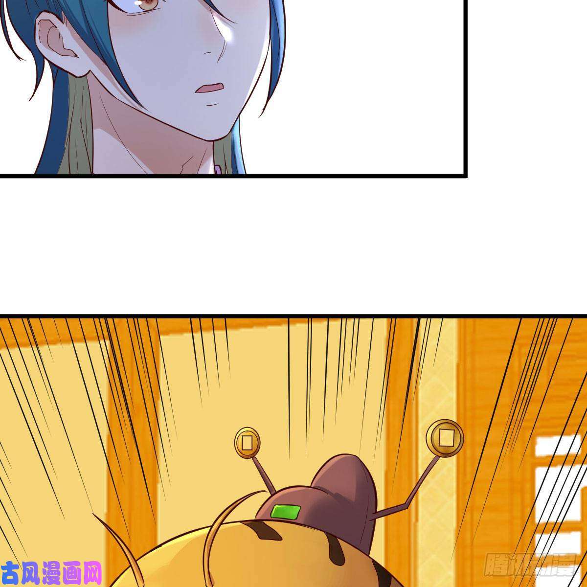 我有元婴NB症内府金丹