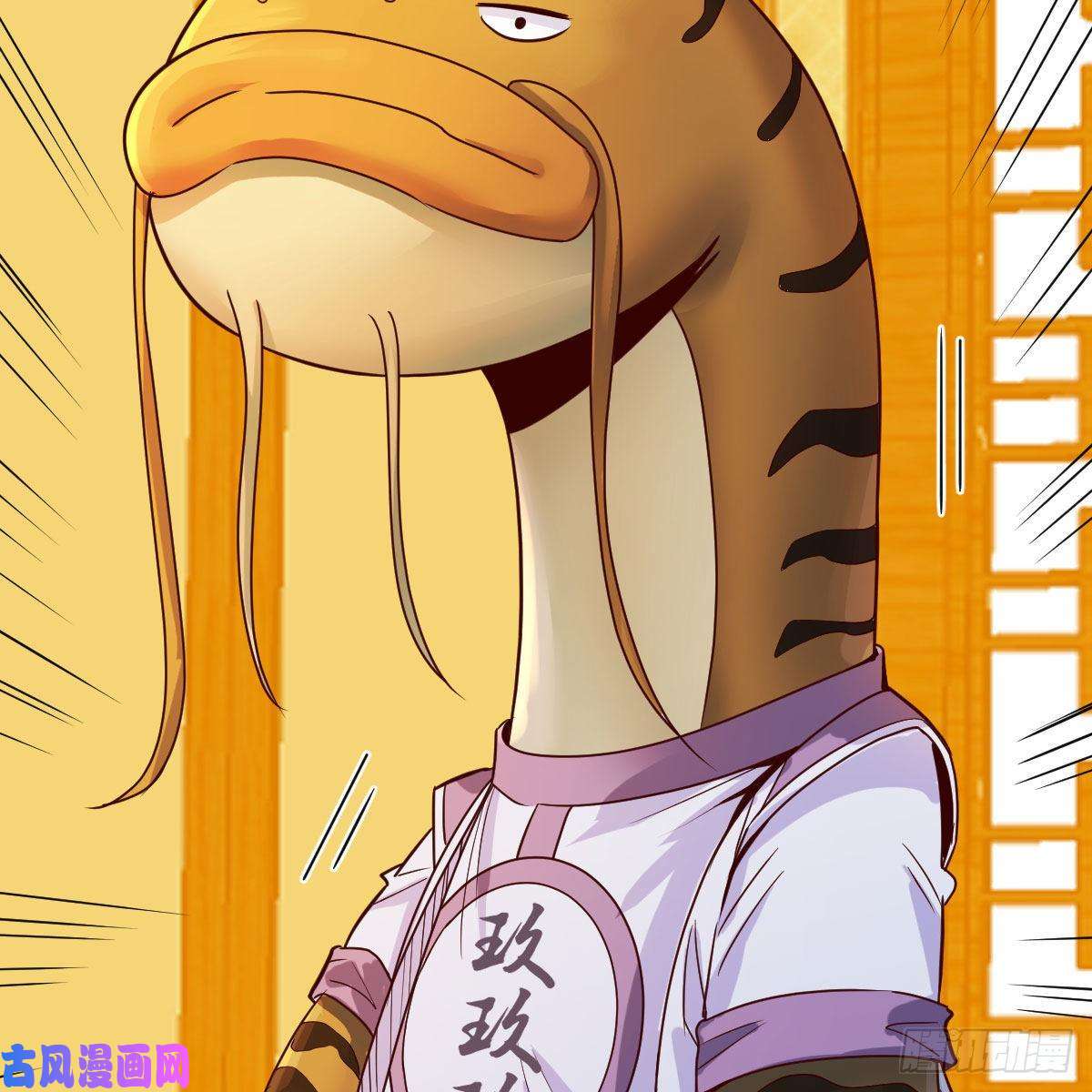 我有元婴NB症内府金丹