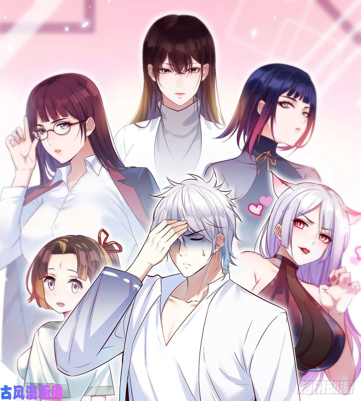 我有元婴NB症内府金丹