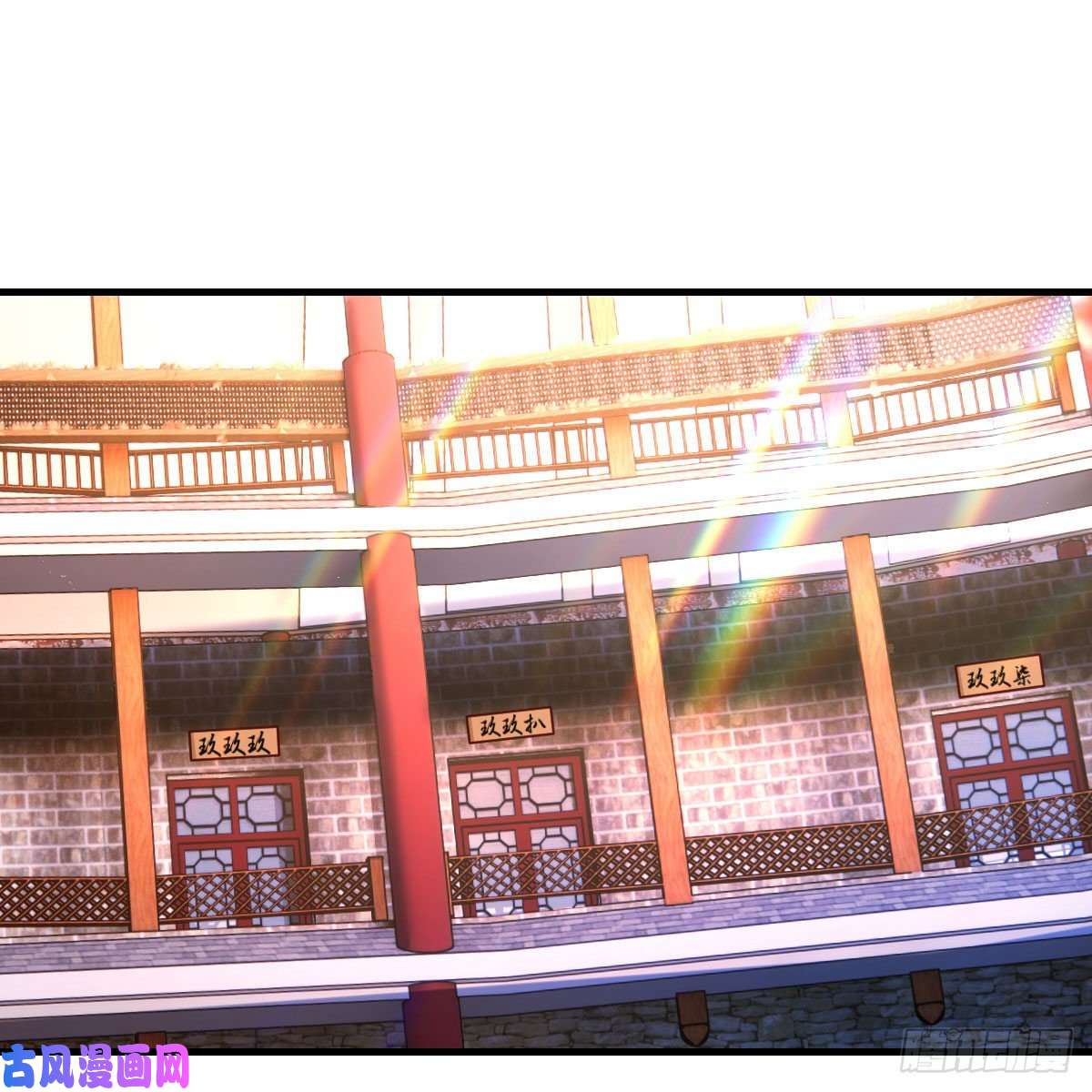 我有元婴NB症元婴大会