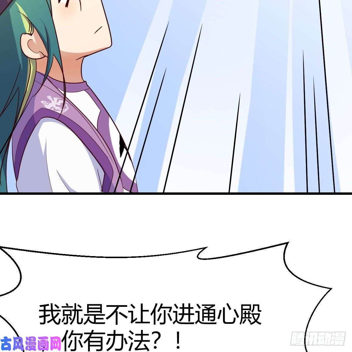 我有元婴NB症元婴大会