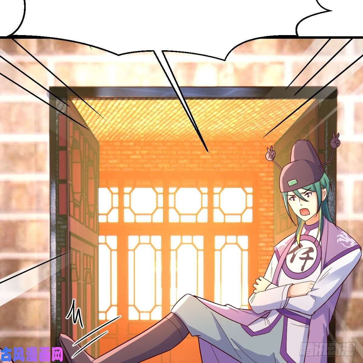 我有元婴NB症元婴大会