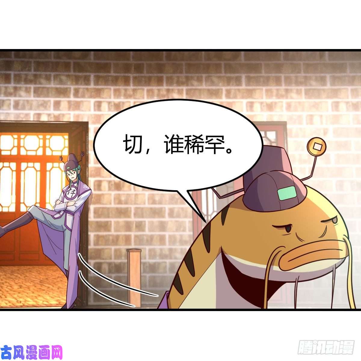 我有元婴NB症元婴大会