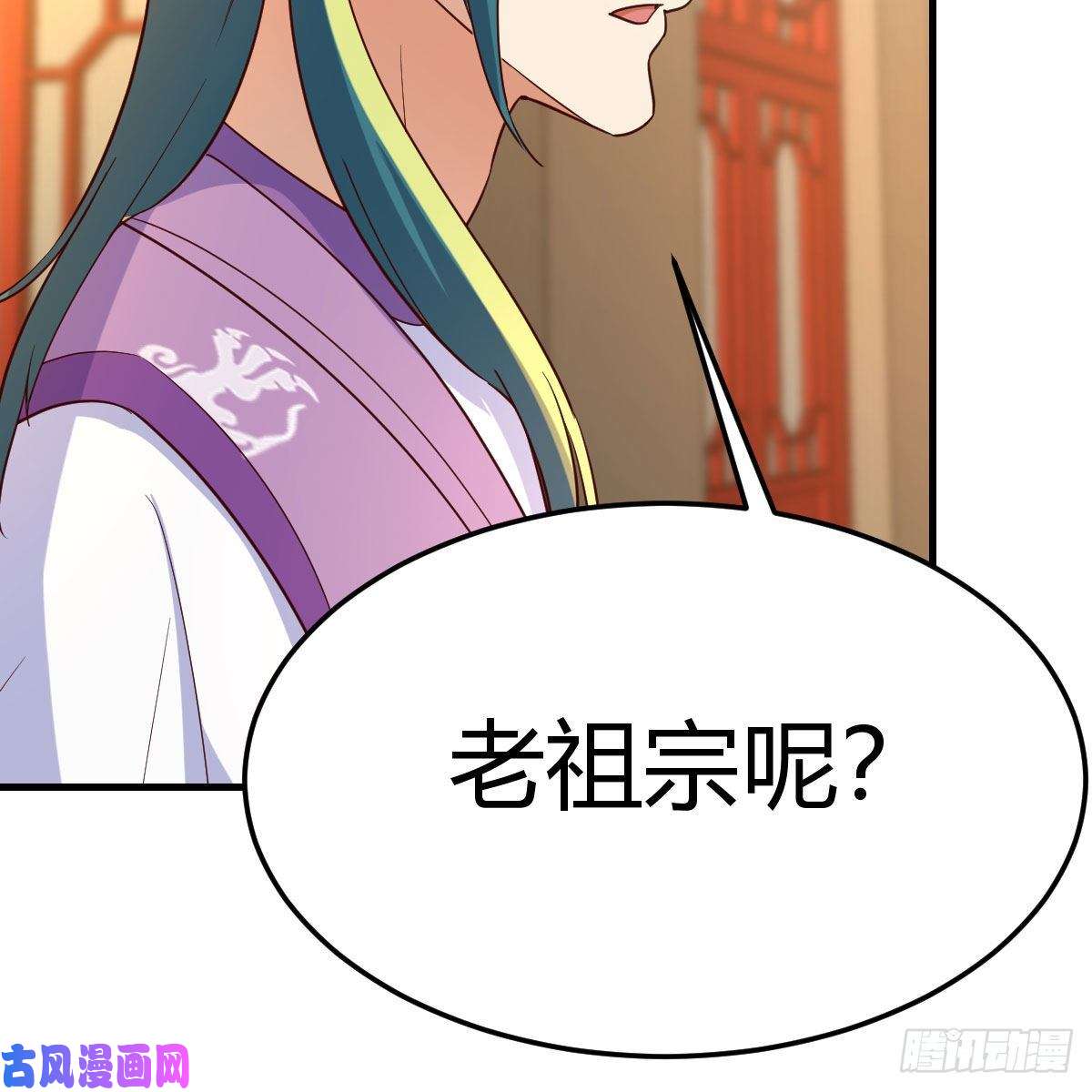 我有元婴NB症元婴大会