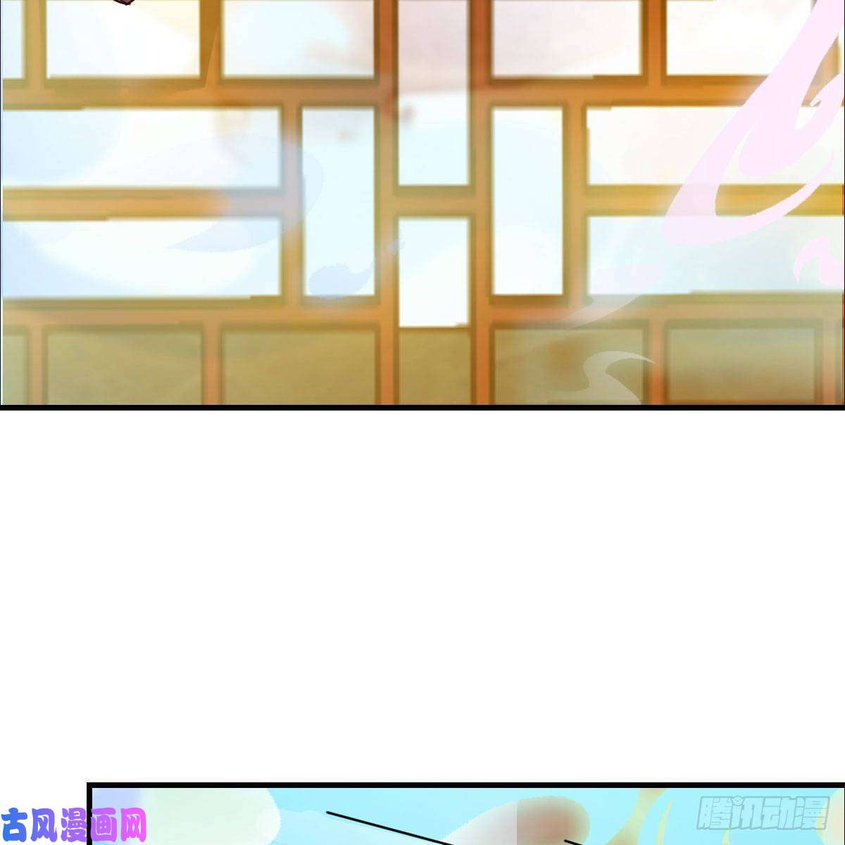 我有元婴NB症元婴大会