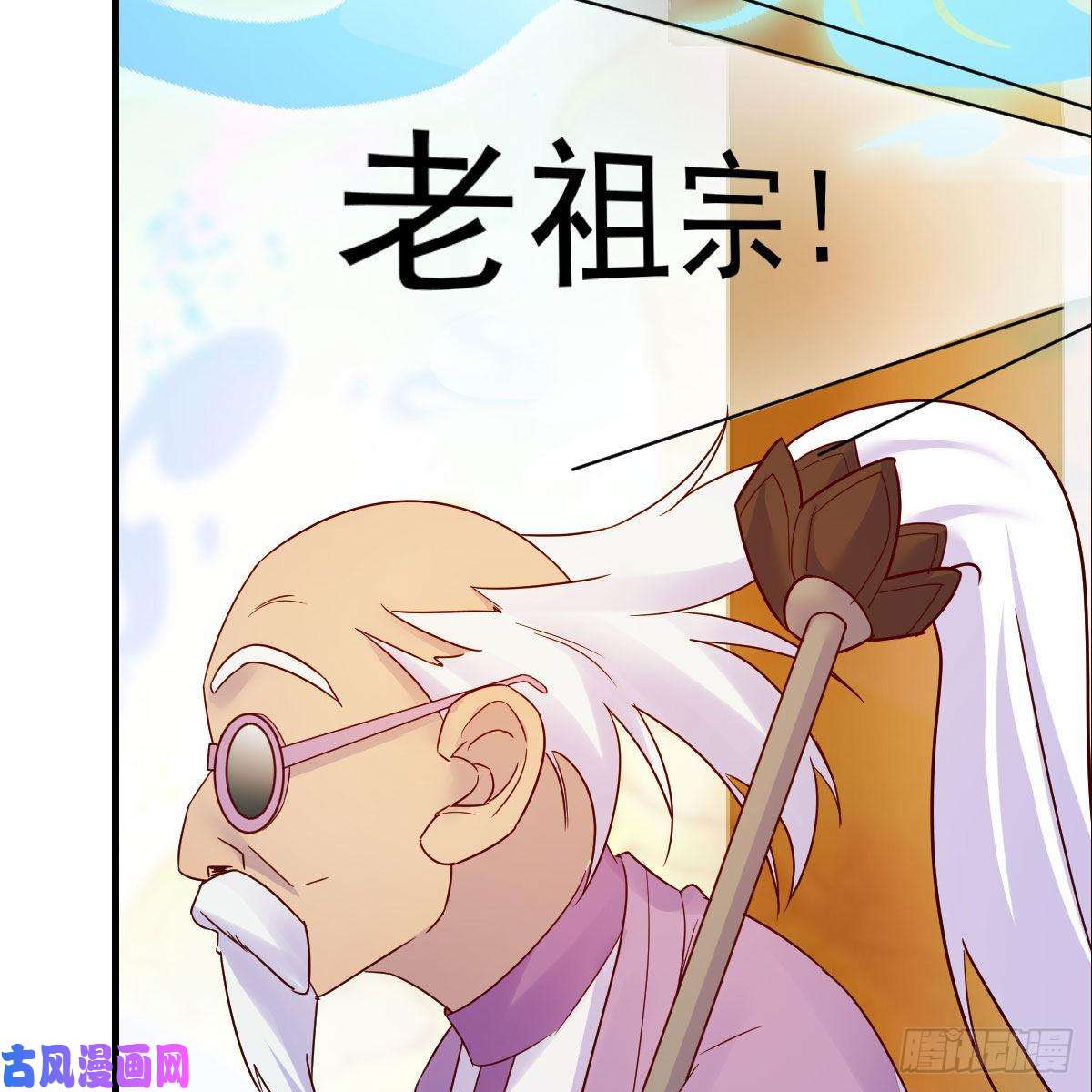 我有元婴NB症元婴大会