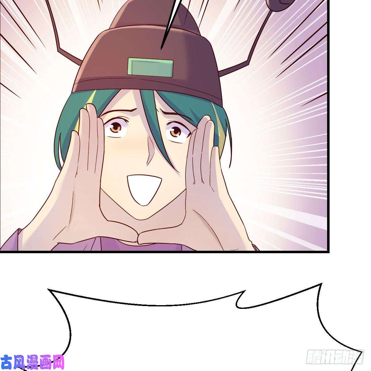 我有元婴NB症元婴大会