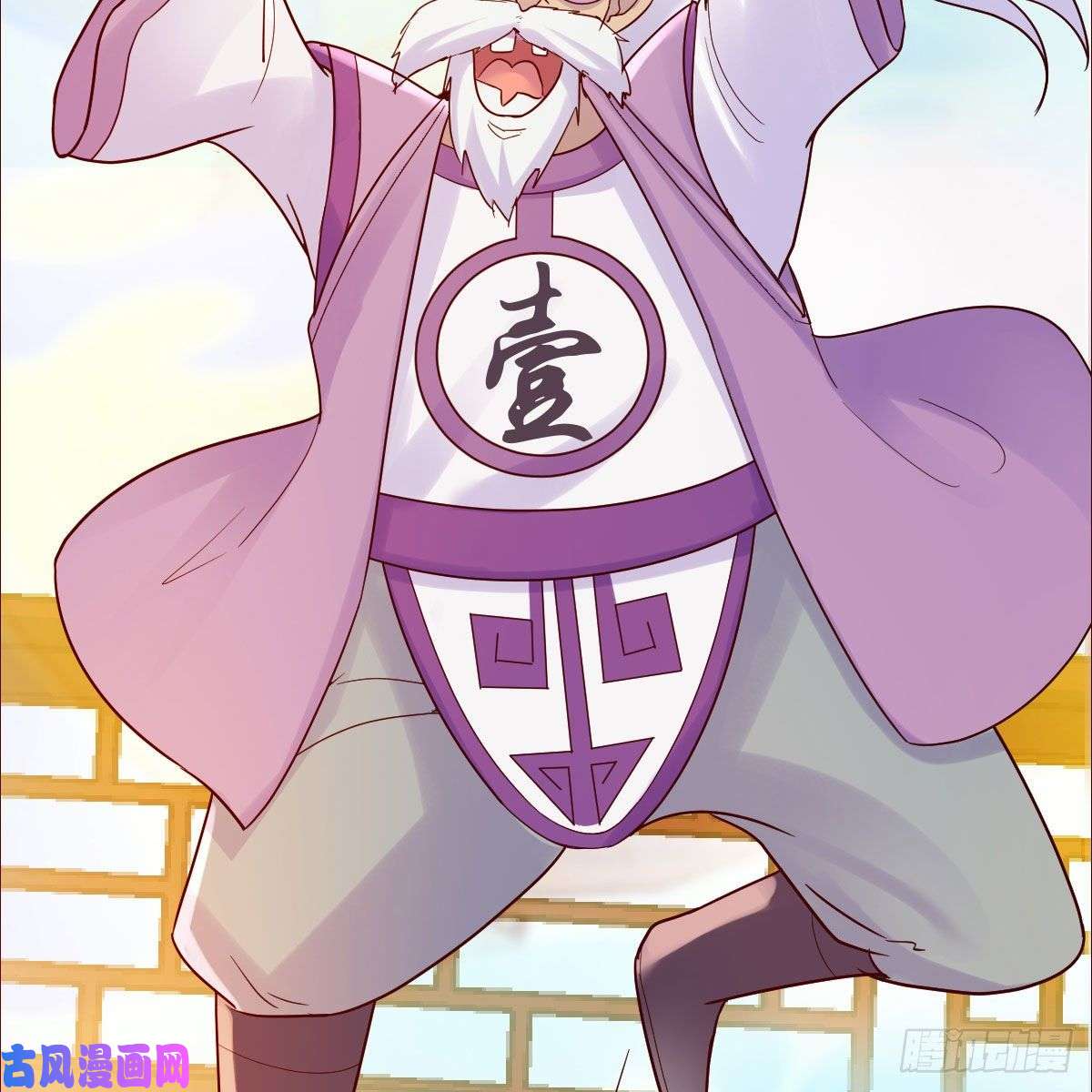 我有元婴NB症元婴大会