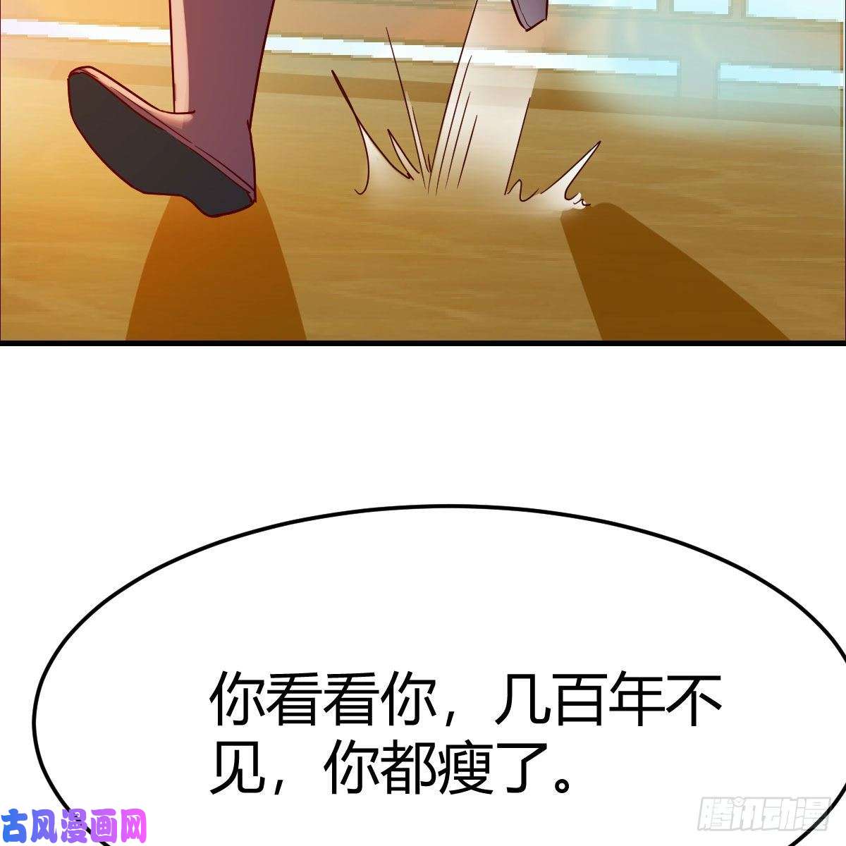 我有元婴NB症元婴大会