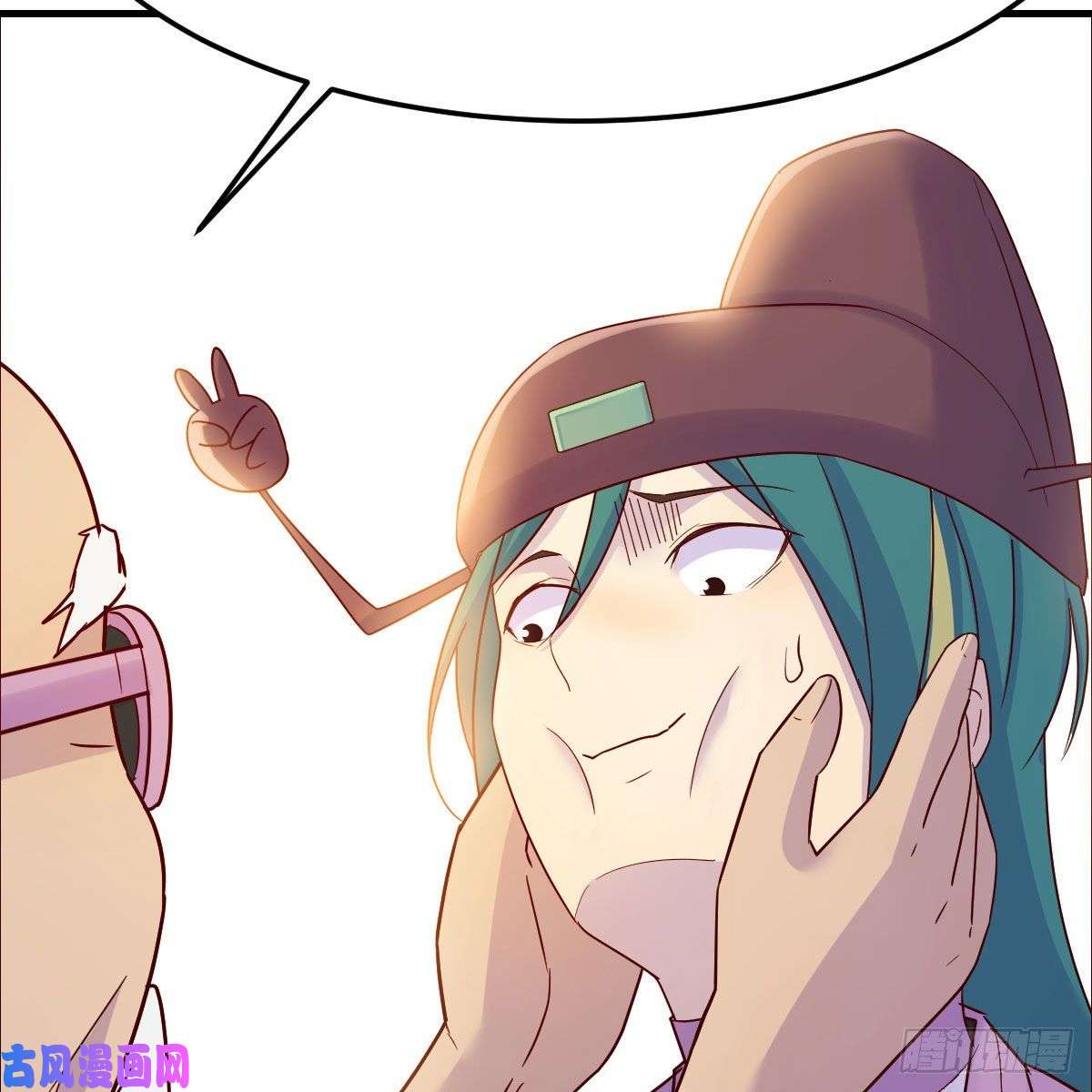 我有元婴NB症元婴大会