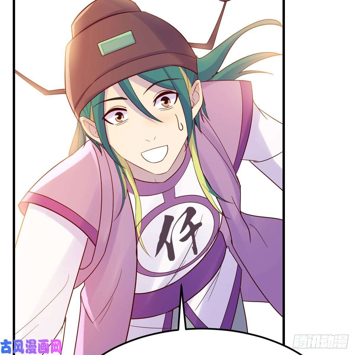 我有元婴NB症元婴大会