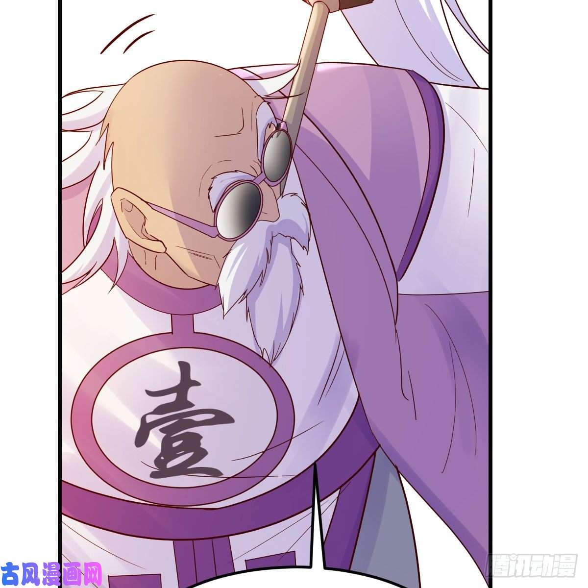 我有元婴NB症元婴大会