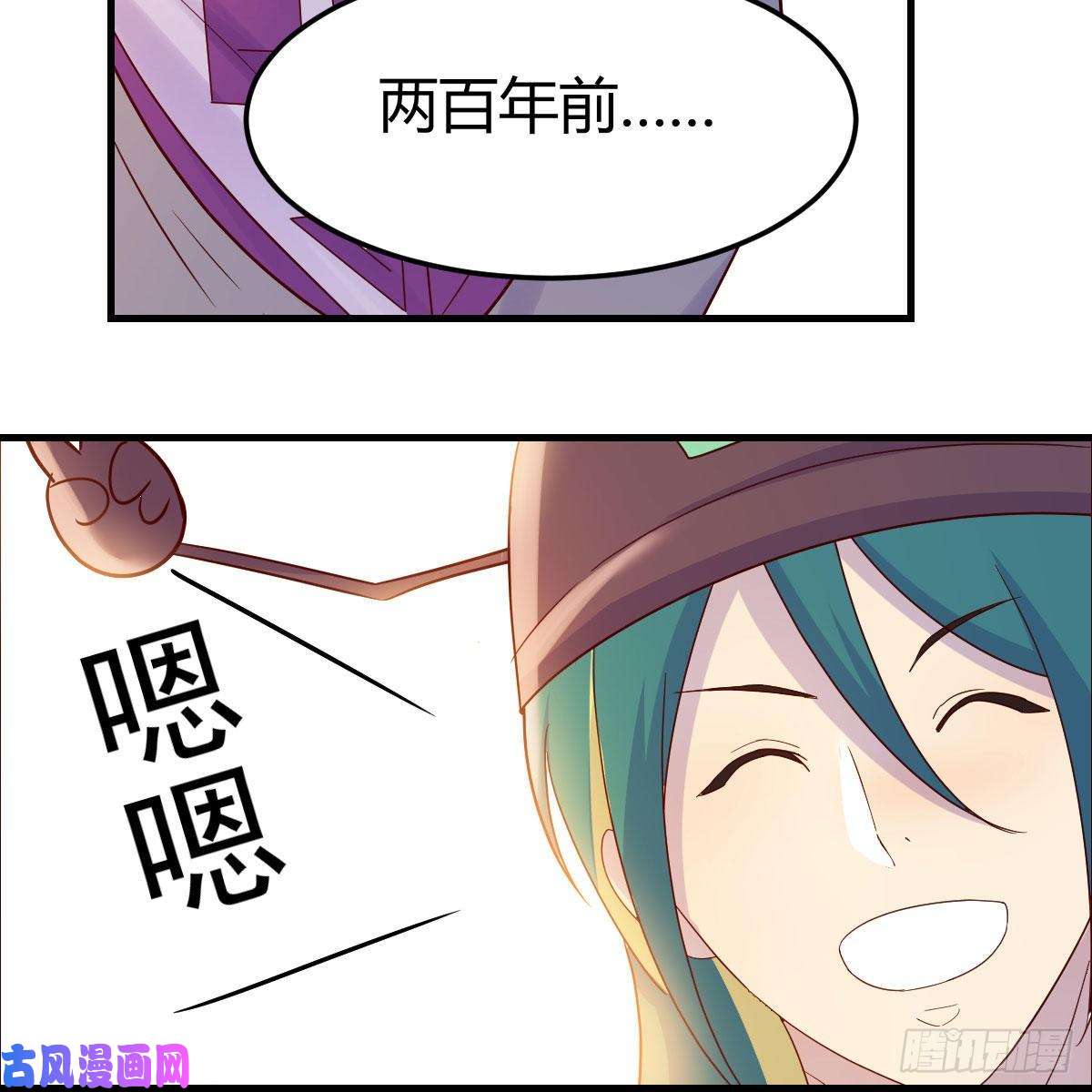 我有元婴NB症元婴大会