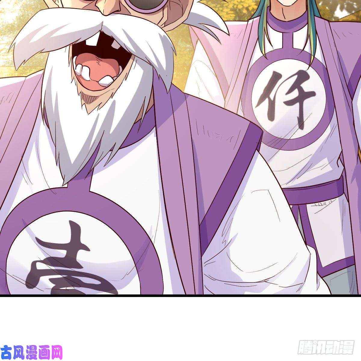 我有元婴NB症元婴大会