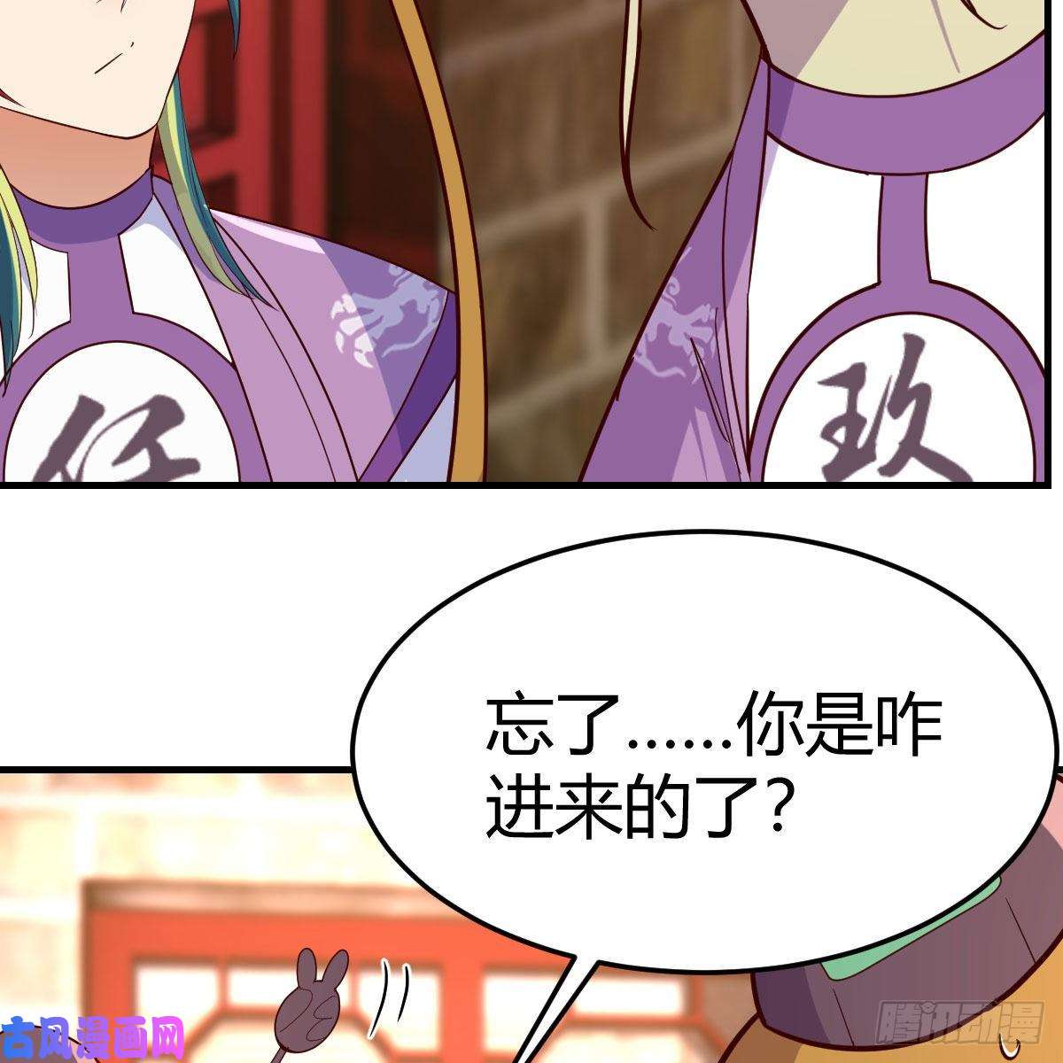 我有元婴NB症元婴大会