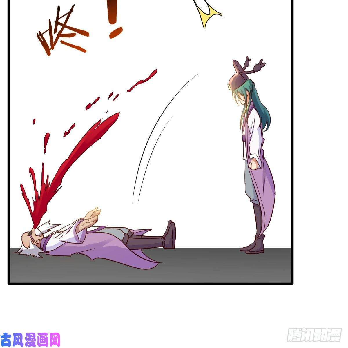 我有元婴NB症元婴大会