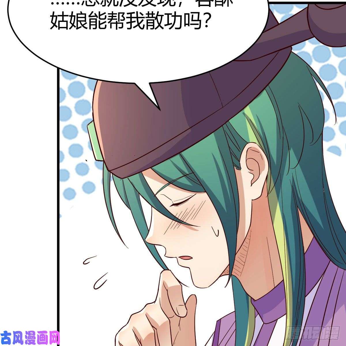 我有元婴NB症元婴大会