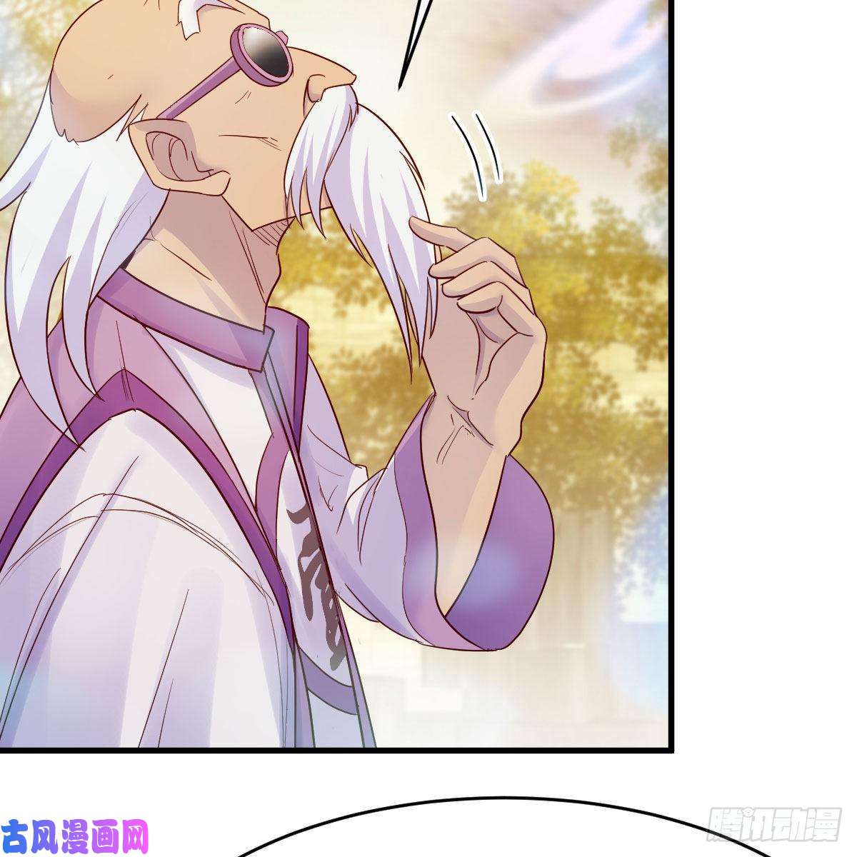 我有元婴NB症元婴大会