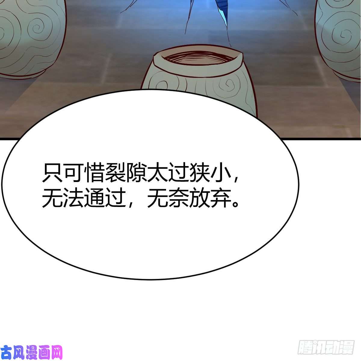 我有元婴NB症元婴大会