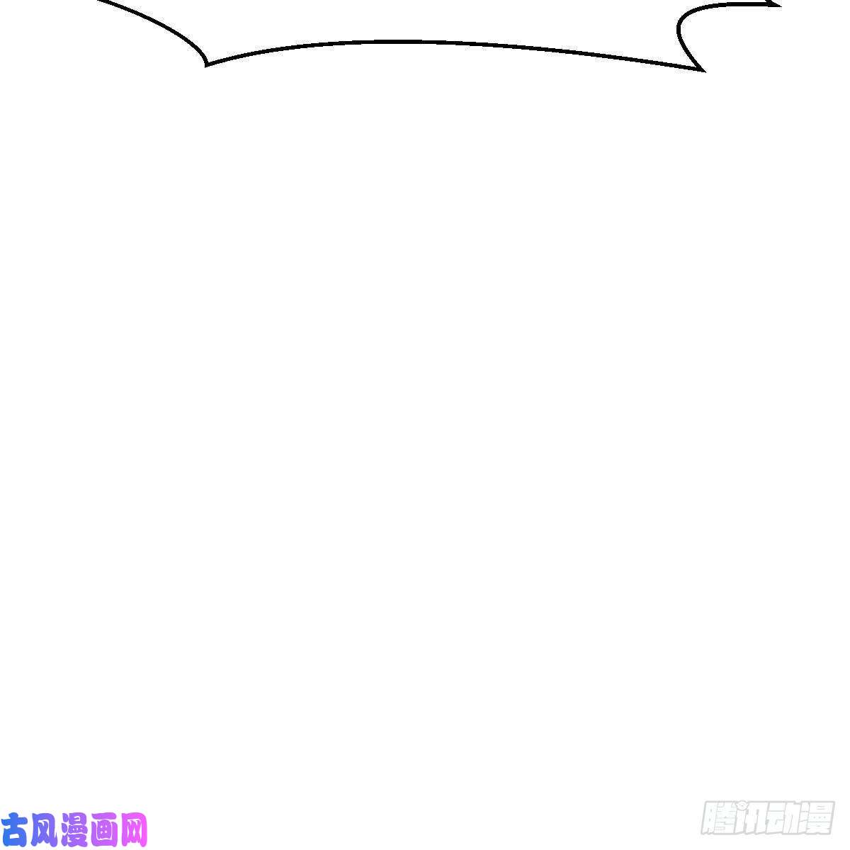 我有元婴NB症元婴大会