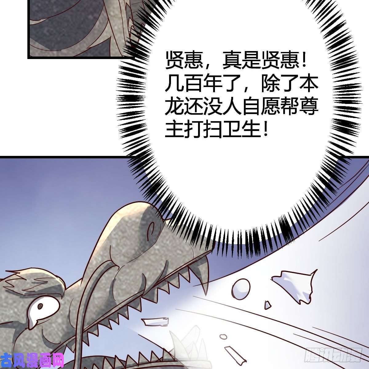 我有元婴NB症名册