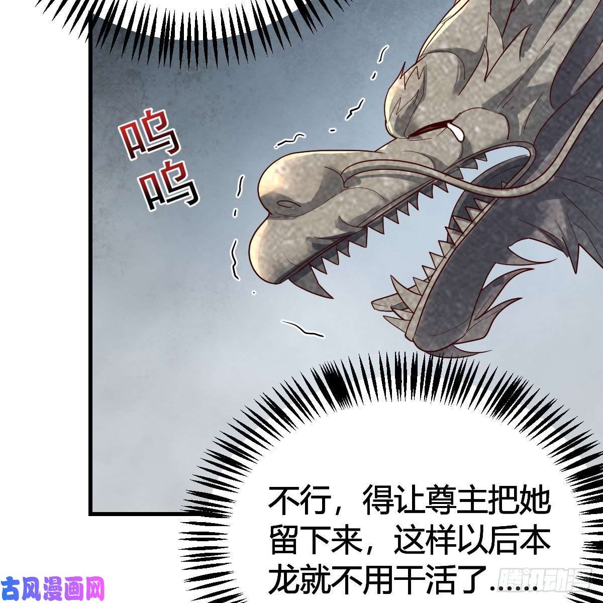 我有元婴NB症名册