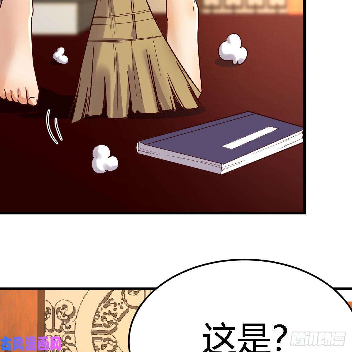 我有元婴NB症名册