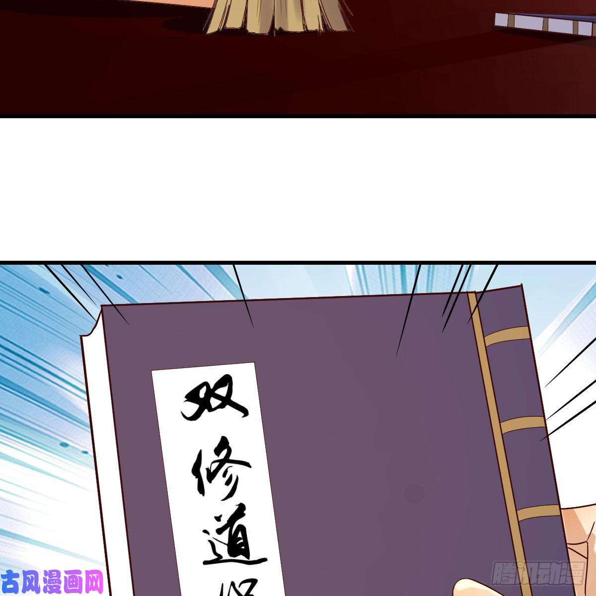 我有元婴NB症名册