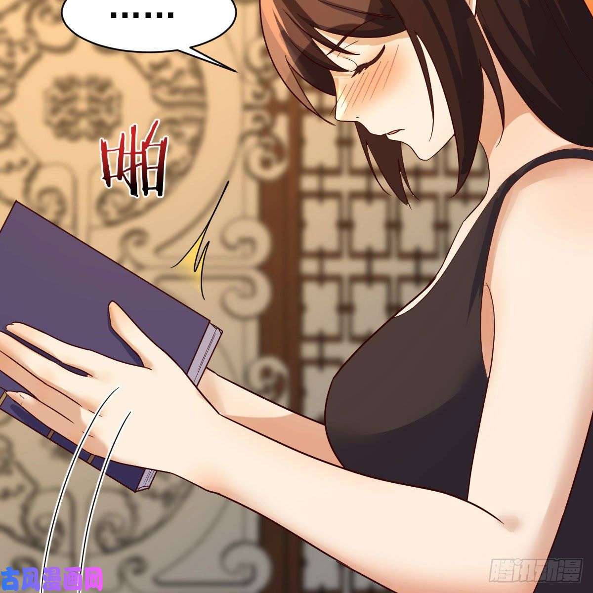 我有元婴NB症名册