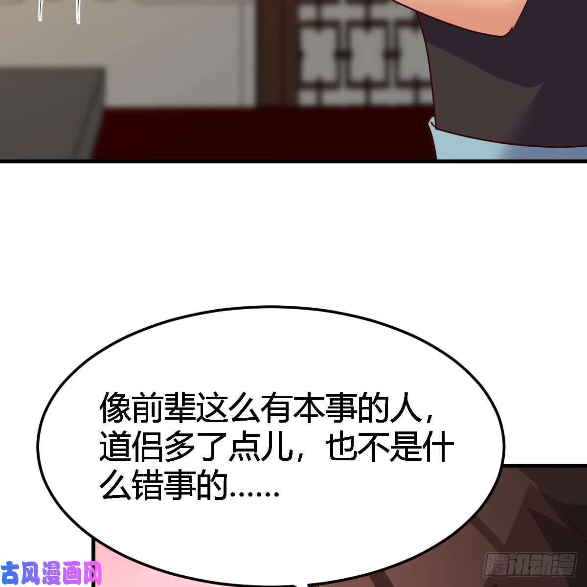 我有元婴NB症名册