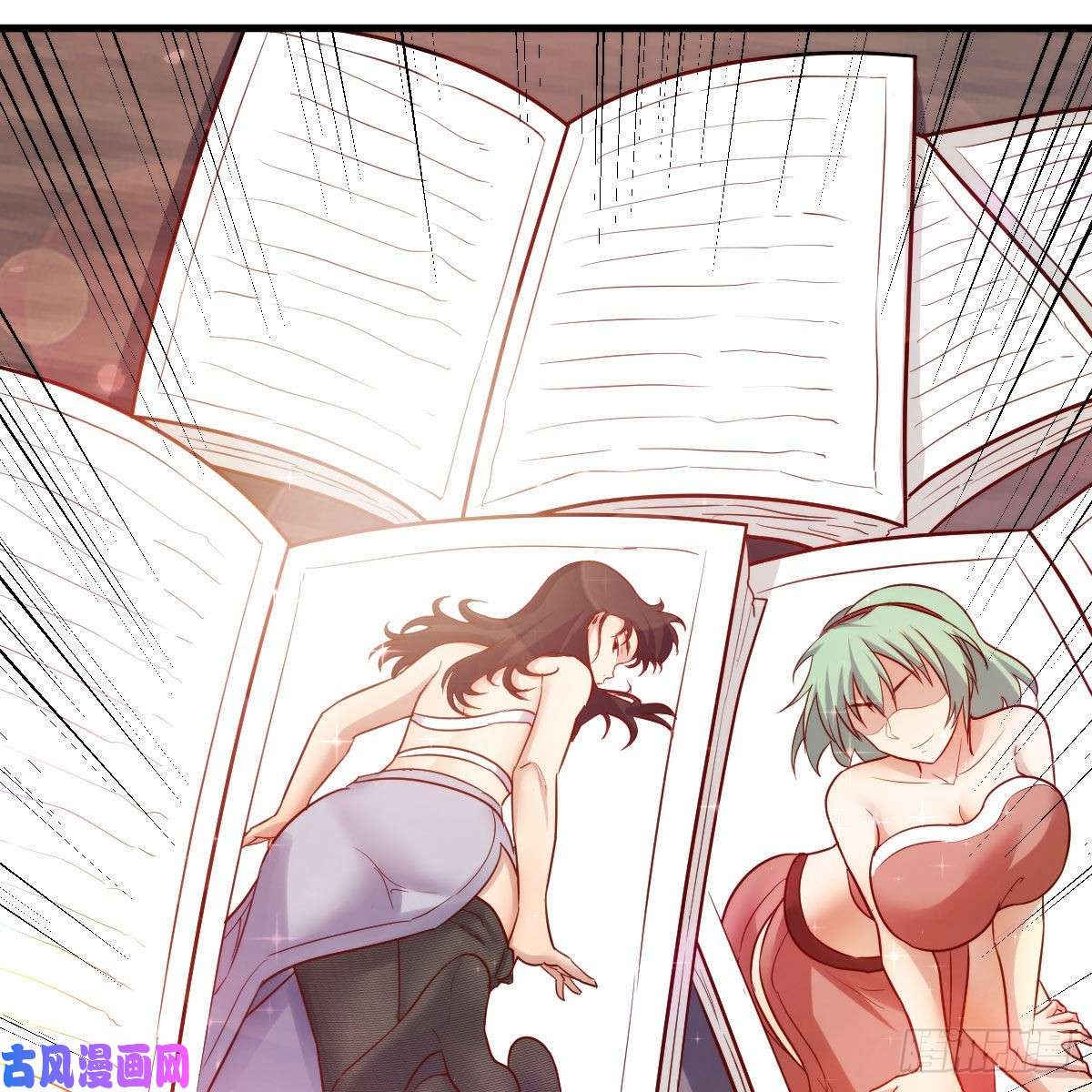 我有元婴NB症名册