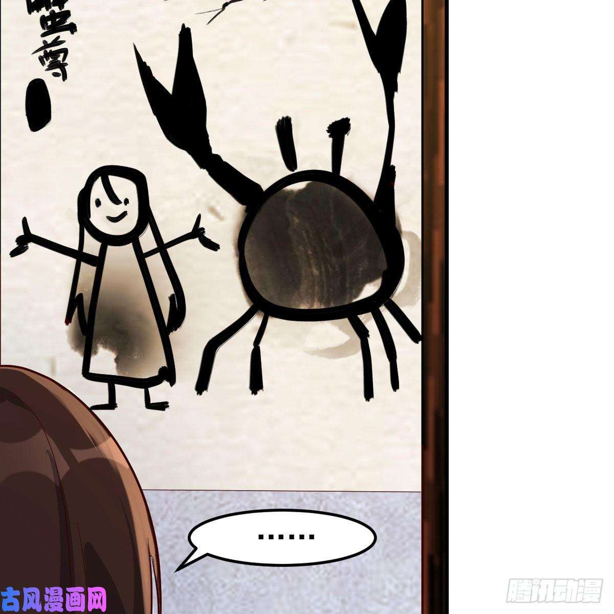 我有元婴NB症名册