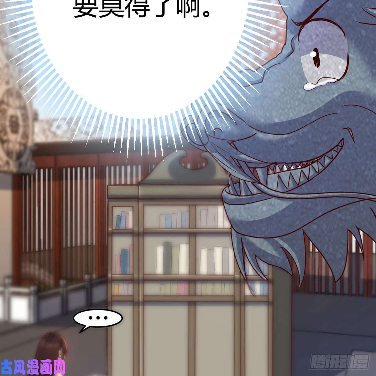 我有元婴NB症名册