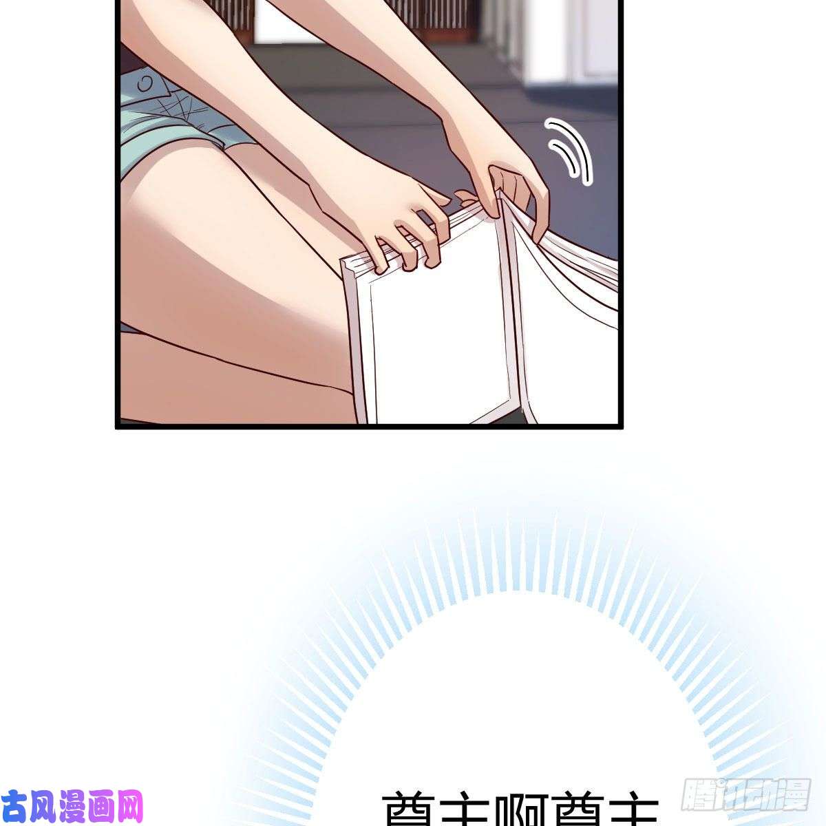 我有元婴NB症名册