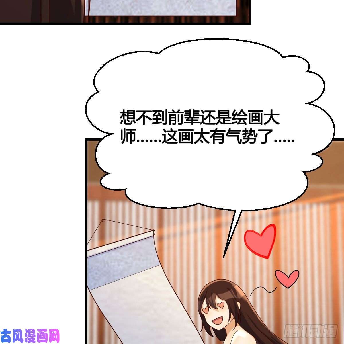 我有元婴NB症名册