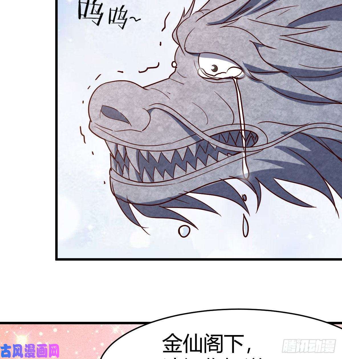 我有元婴NB症名册