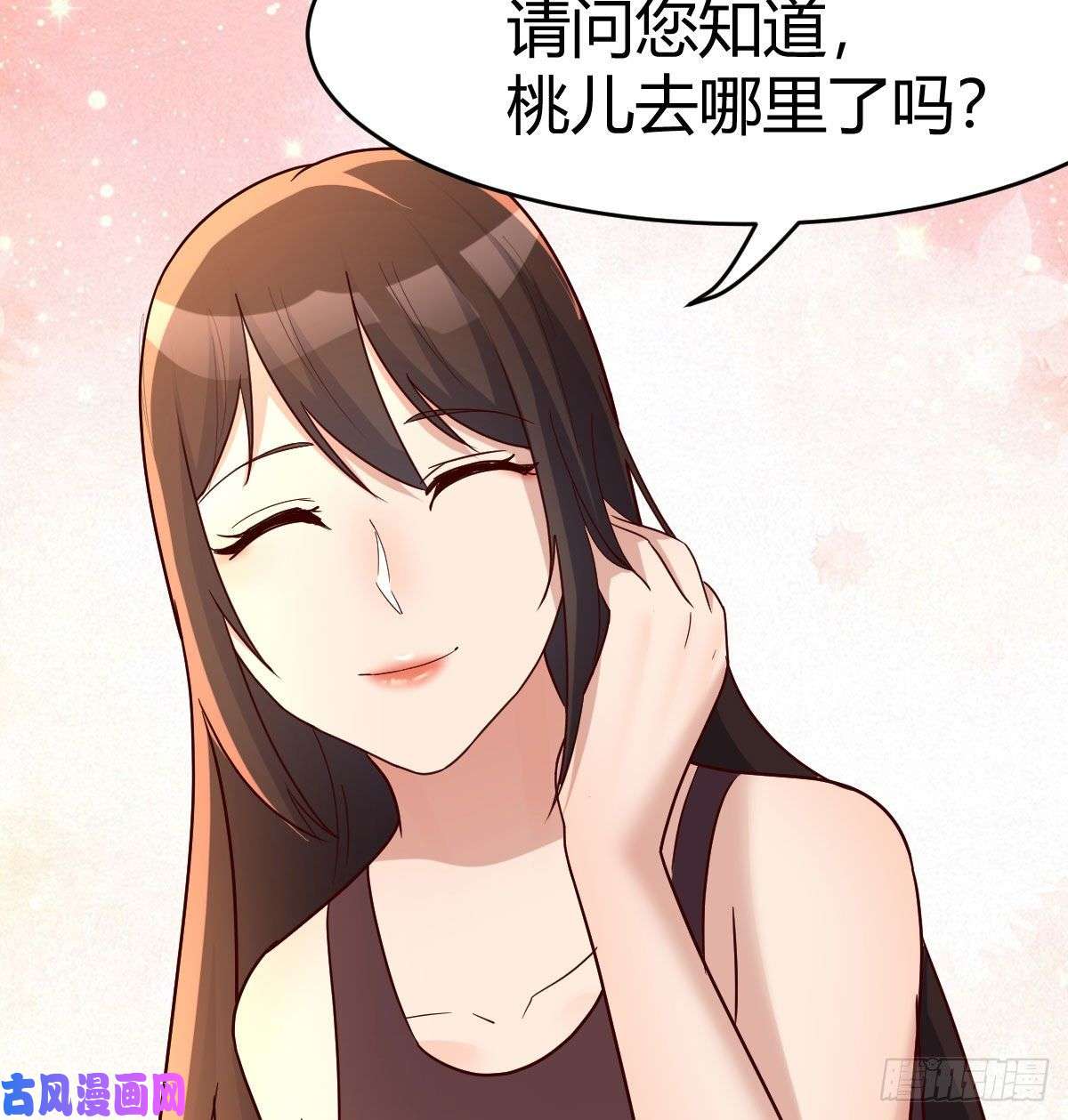我有元婴NB症名册