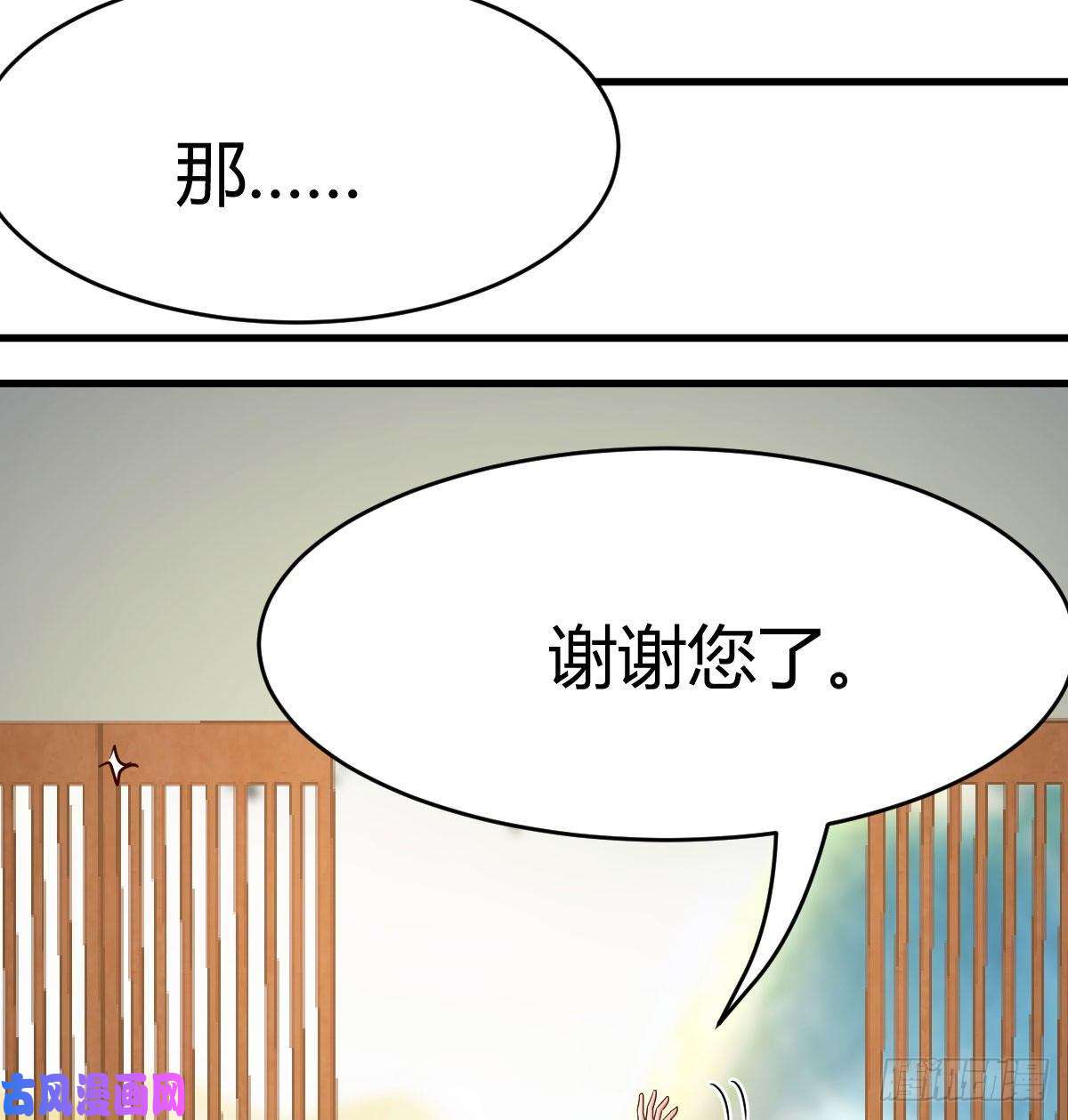 我有元婴NB症名册