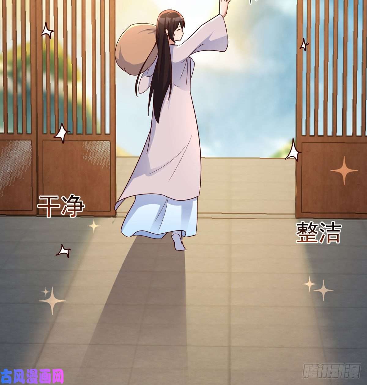 我有元婴NB症名册