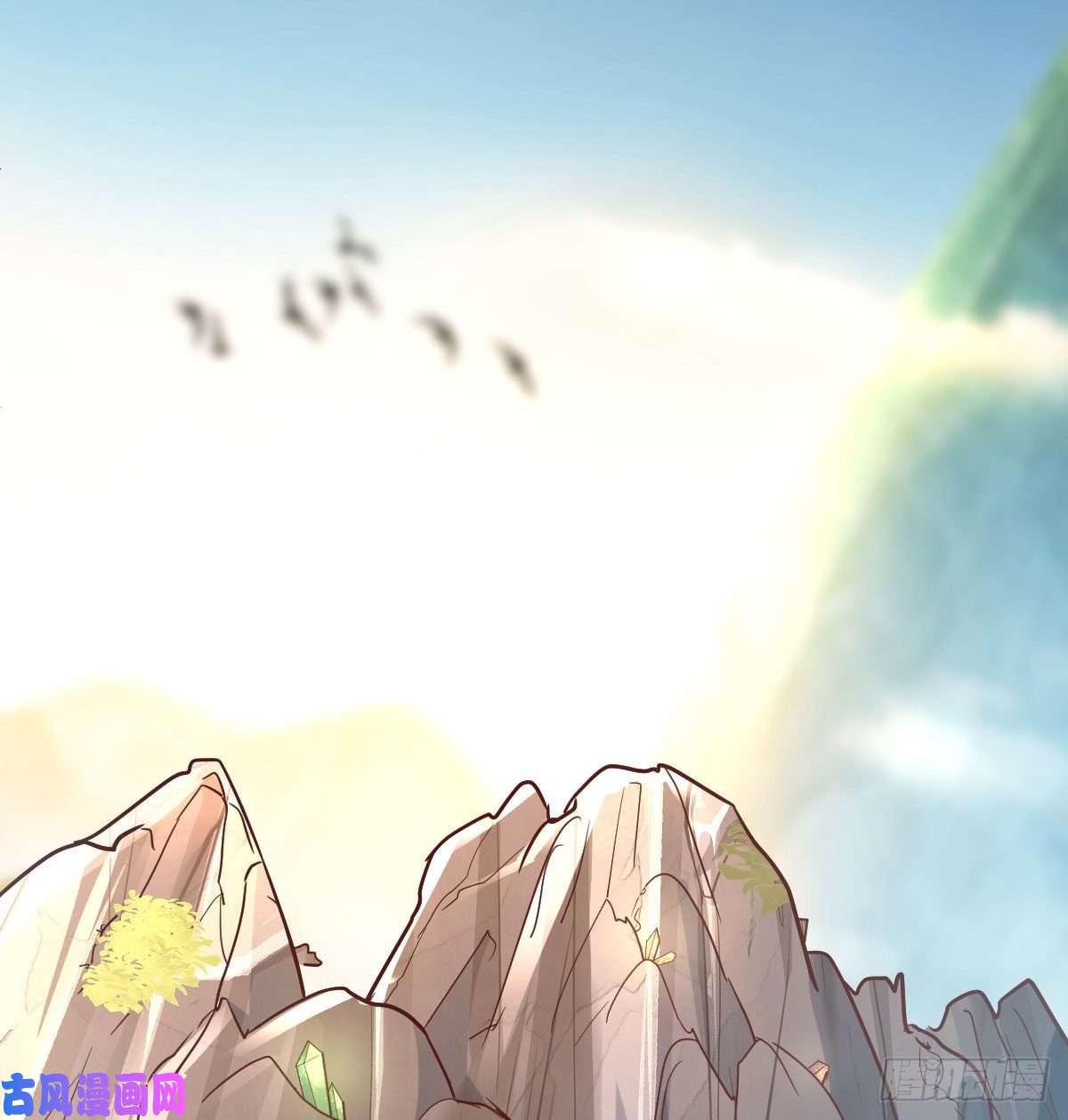 我有元婴NB症名册