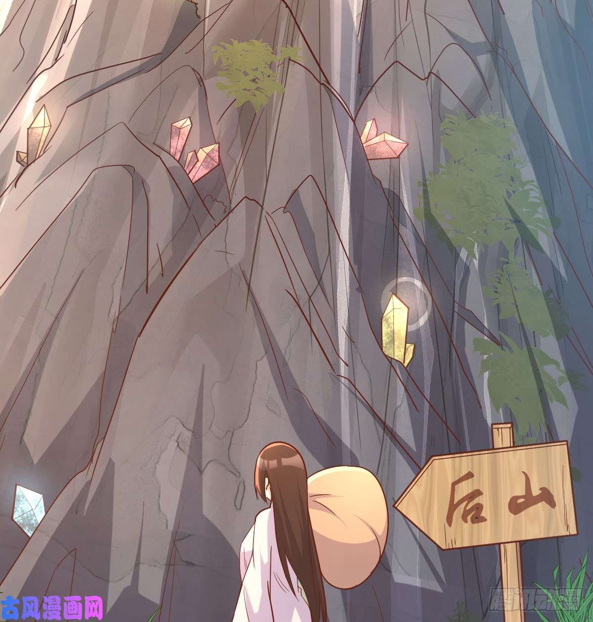 我有元婴NB症名册