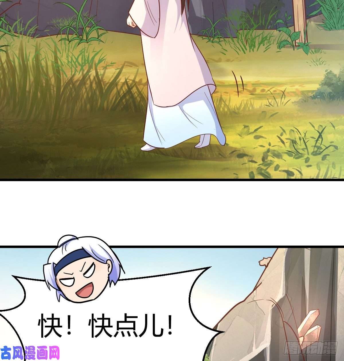 我有元婴NB症名册