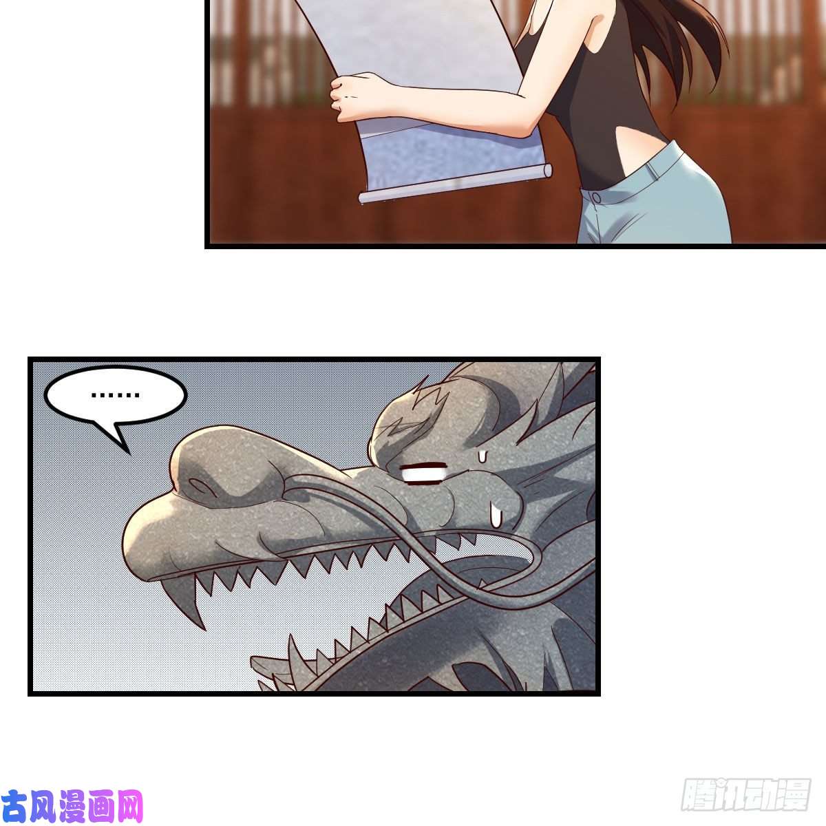 我有元婴NB症名册